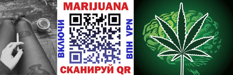 Купить наркотик аптеки Никольское Марихуана  Cocaine  МЕТАМФЕТАМИН  hydra ТОР  ГАШ  АМФ  МЕФ 