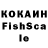 ЛСД экстази кислота Busi Li