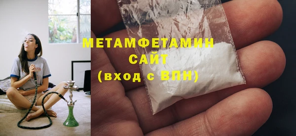 кокаин колумбия Михайловск