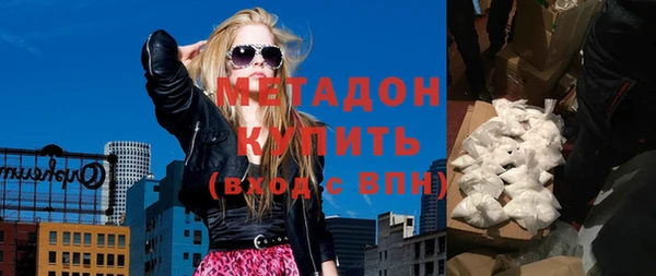 соль курить ск Аксай