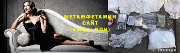 ГАЛЛЮЦИНОГЕННЫЕ ГРИБЫ Медвежьегорск
