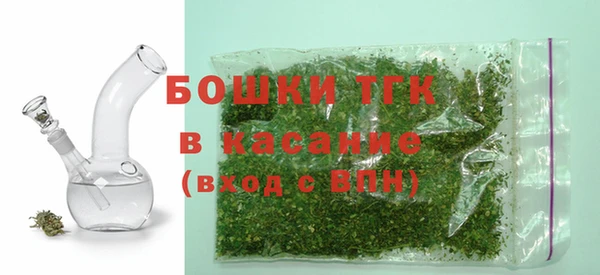 spice Михайловка