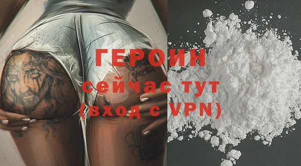 шишки Михайлов