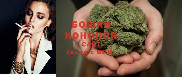 spice Михайловка