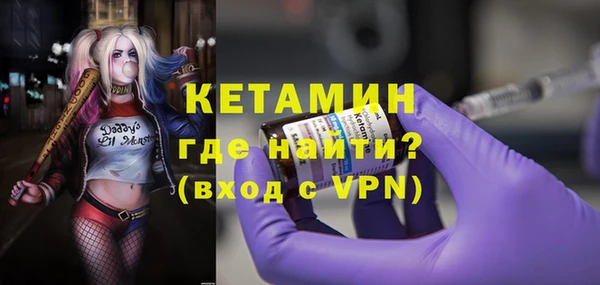 кокаин колумбия Михайловск