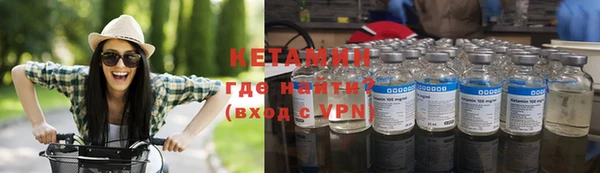 spice Михайловка