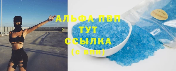 шишки Михайлов