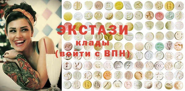 кокаин колумбия Михайловск