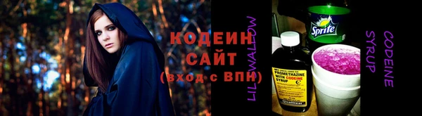 кокаин колумбия Михайловск