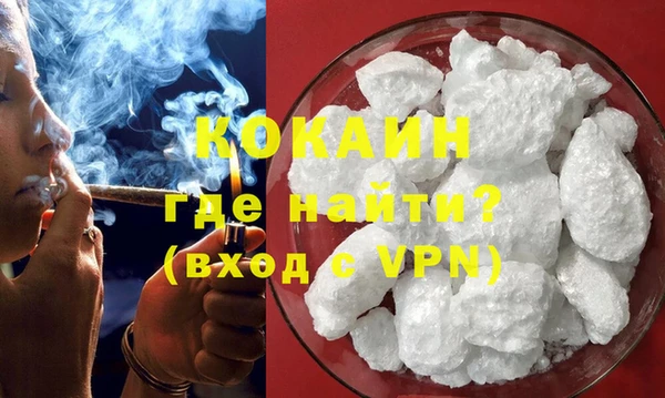 ПСИЛОЦИБИНОВЫЕ ГРИБЫ Алапаевск
