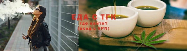 кокаин колумбия Михайловск