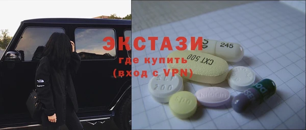 шишки Михайлов