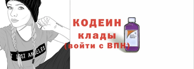 spice Михайловка