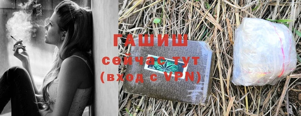 кокаин колумбия Михайловск