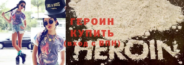 соль курить ск Аксай