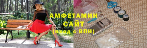 spice Михайловка