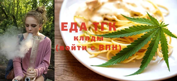 шишки Михайлов