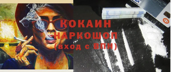 spice Михайловка