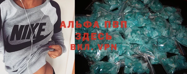 ПСИЛОЦИБИНОВЫЕ ГРИБЫ Алапаевск