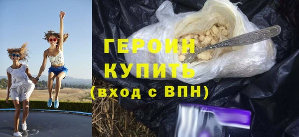 МДПВ Надым
