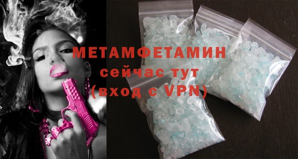 spice Михайловка