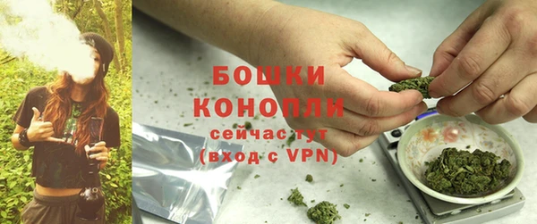 spice Михайловка