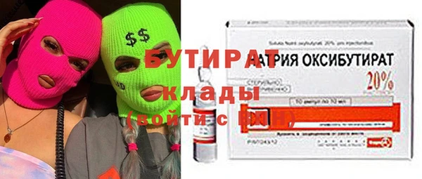 кокаин колумбия Михайловск