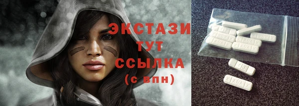 spice Михайловка