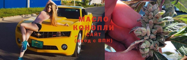 spice Михайловка