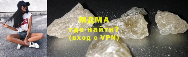 spice Михайловка