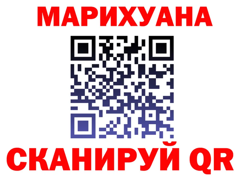 COCAIN Fish Scale зеркало мориарти гидра Никольское